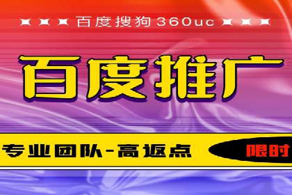 成功案例：SEM推广助力企业拓展海外市场