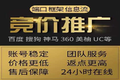 信息流广告与品牌营销结合案例