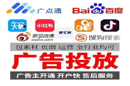 优化信息流广告：从策略到执行的完整案例分析
