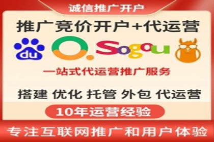 互联网金融渠道开户返点趋势