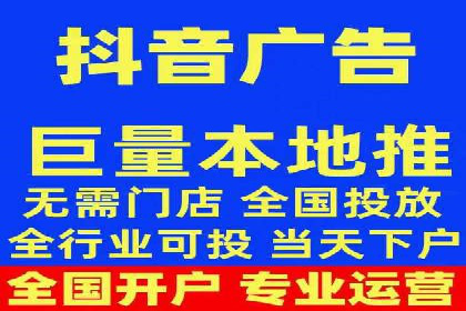 百度竞价托管外包：让广告投放更精准、更高效